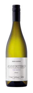 Uke 44: Kir-Yianni The North Assyrtiko