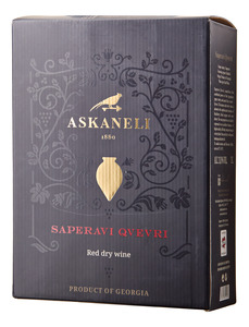 Askaneli Saperavi Qvevri 2021