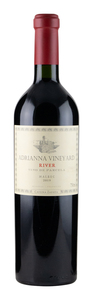 Catena Zapata River Malbec 2020