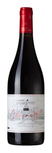 Ch. Oumsiyat Cinsault 2021