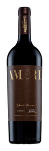 Dom. Bousquet Ameri Gualtallary Single Vineyard Malbec