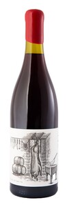 Lussier Côte de Boont Pinot Noir 2022