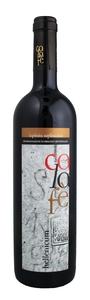 Calafè Hellenicum Irpinia Aglianico 2008 Calafè Hellenicum Irpinia Aglianico 2008