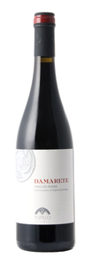 Pupillo Damarete Rosso