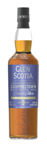 Glen Scotia Campbeltown Malts Festival 2024