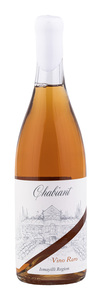 Ismayilli Chabiant Vino Raro