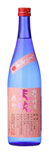 Amabuki Strawberry Junmai Ginjo Nama