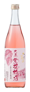 Tomio Ohara Shiso Umeshu