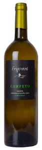 Frigo Campeto 2017 Frigo Campeto 2017
