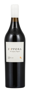 Odfjell Zippora Tres Esquinas Vineyard 2019
