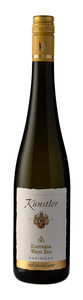Künstler Kostheim Weiss Erd Riesling Trocken GG 2022