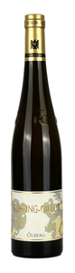 Kühling-Gillot Nierstein Ölberg Riesling Trocken GG 2024