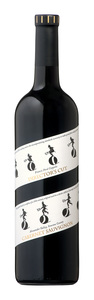 Bilde av Francis Ford Coppola Director's Cut Cabernet Sauvignon 2020
