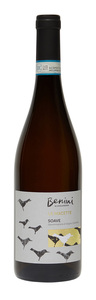 Benini Le Macette Soave