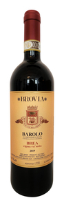 Brovia Barolo Brea Vigna Ca' Mia 2020