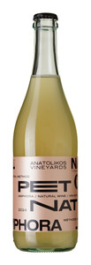 Anatolikos Amphora Pet Nat 2024