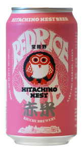 Hitachino Nest Red Rice Ale