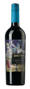 Las Flechas Shetan Cabernet Sauvignon