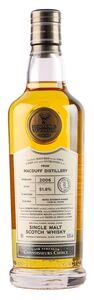 Gordon & Macphail Macduff Connoisseurs Choice 2006
