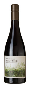 Pyramid Valley Pinot Noir 2023