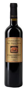 Ktima Palivou Nemea Single Vineyard 2022