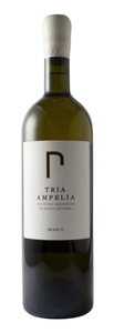 Oeno P Tria Ampelia Santorini 2023