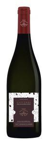 Dom. Sautereau Cuvée Caprice Sancerre Rouge 2020