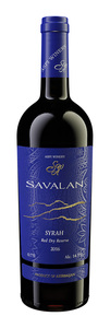 Aspi Savalan Syrah