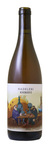 Nadelebi Khikhvi 2024