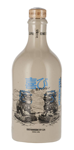 Knut Hansen Gin Yorokobi