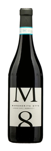 Margherita Otto Langhe Nebbiolo 2023