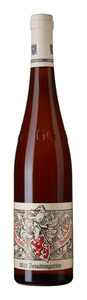 Von Buhl Jesuitengarten Riesling GG 2012 Von Buhl Jesuitengarten Riesling GG 2012