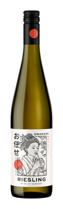Omakase Riesling