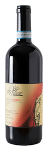 Terre di Leone Il Re Pazzo Valpolicella Classico Ripasso 2013 Terre di Leone Il Re Pazzo Valpolicella Classico Ripasso 2013