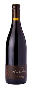 Bilde av Copain Hawks Butte Syrah 2017