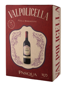 Bilde av Villa Borghetti Valpolicella