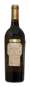 Marques de Riscal Gran Reserva 2011 Marques de Riscal Gran Reserva 2011