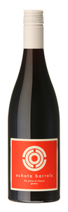 Bilde av Ochota Barrels The price of silence