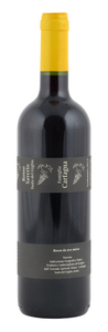 Bilde av Altura Saverio Rosso 2014