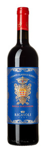 Rocca Guicciarda Chianti Classico Riserva 2016 Rocca Guicciarda Chianti Classico Riserva 2016