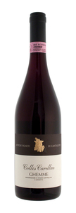 Bilde av flasken for Cantalupo Ghemme Collis Carellae 2007