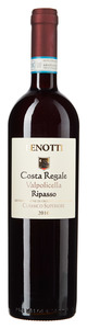 Lenotti Costa Regale Valpolicella Ripasso 2016 Lenotti Costa Regale Valpolicella Ripasso 2016