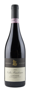 Cantalupo Ghemme Collis Breclemae 2005 Cantalupo Ghemme Collis Breclemae 2005