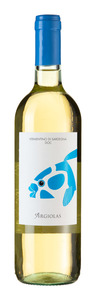 Argiolas Vermentino 2023