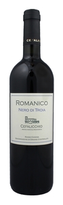 Cefalicchio Romanico Nero di Troia 2011 Cefalicchio Romanico Nero di Troia 2011