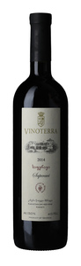 Bilde av Vinoterra Saperavi 2021