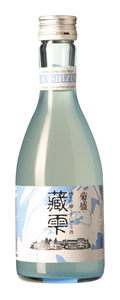 Kiuchi Kurashizuka Kiuchi Kurashizuka