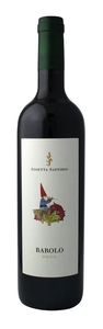 Bilde av flasken for Saffirio Barolo 2013
