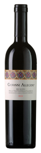 Allegrini Recioto della Valpolicella Classico 2013 Allegrini Recioto della Valpolicella Classico 2013