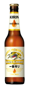 Bilde av Kirin Ichiban